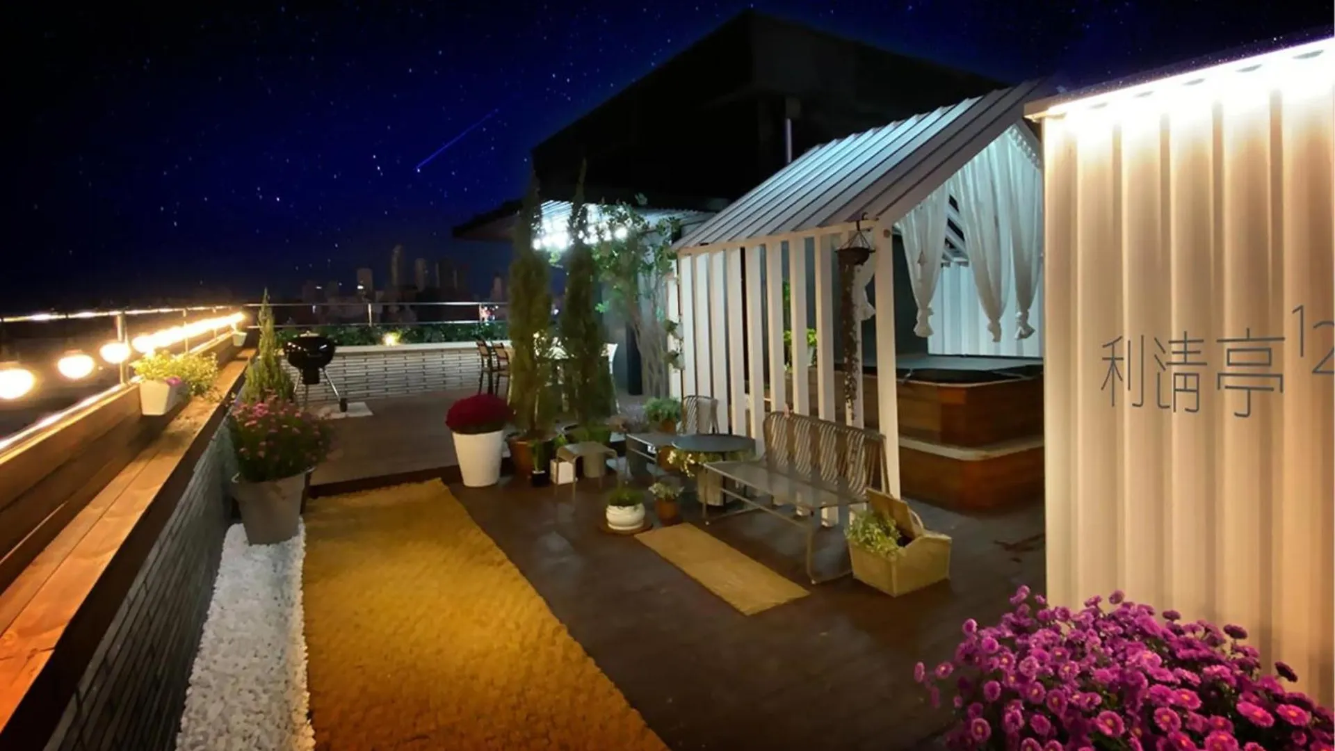 Garden Pool Villa Lee Chung Jung 首爾