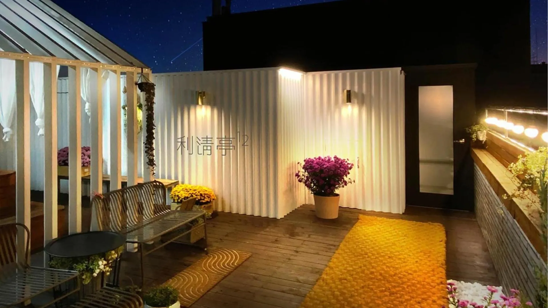 Garden Pool Villa Lee Chung Jung 首爾 韩国